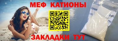 прущие грибы Кунгур