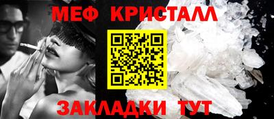 прущие грибы Кунгур