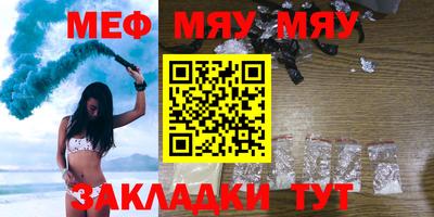 герыч Кумертау
