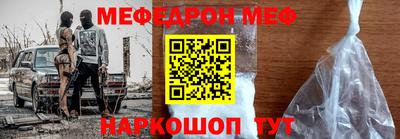 прущие грибы Кунгур