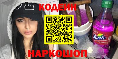 прущие грибы Кунгур