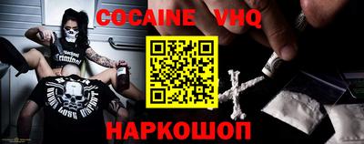 прущие грибы Кунгур
