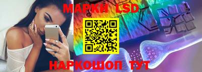 синтетический гашиш Кулебаки