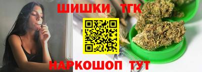 герыч Кумертау