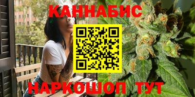 синтетический гашиш Кулебаки