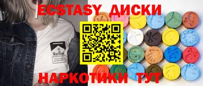 герыч Кумертау