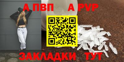 прущие грибы Кунгур