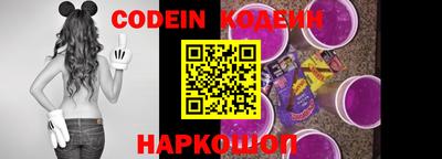прущие грибы Кунгур