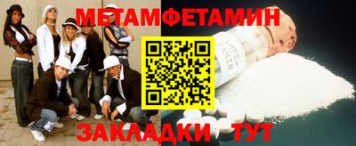 прущие грибы Кунгур