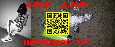 прущие грибы Кунгур