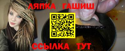 герыч Кумертау