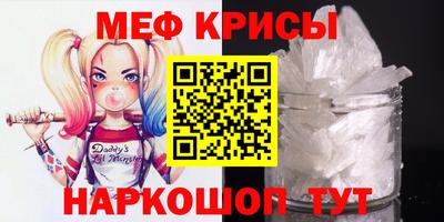 прущие грибы Кунгур