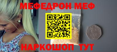 прущие грибы Кунгур