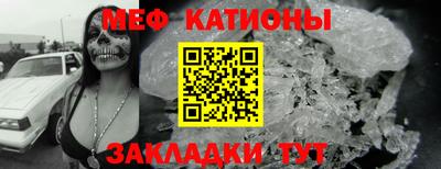 герыч Кумертау